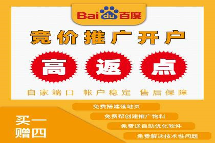 快手信息流助力品牌快速传播